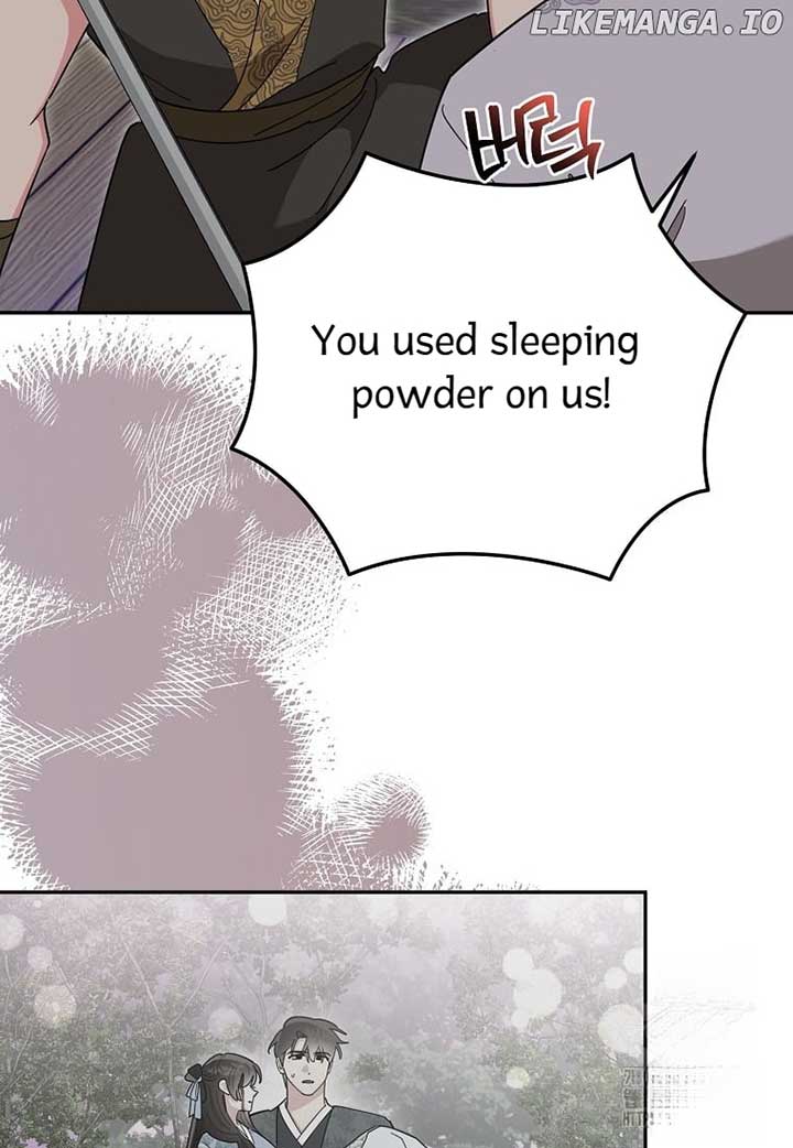 I am the Precious Daughter of the Greatest Villain in the Fantasy World Chapter 135 33